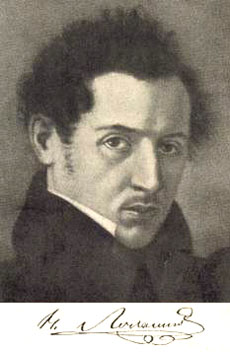 Obachevsky.jpg